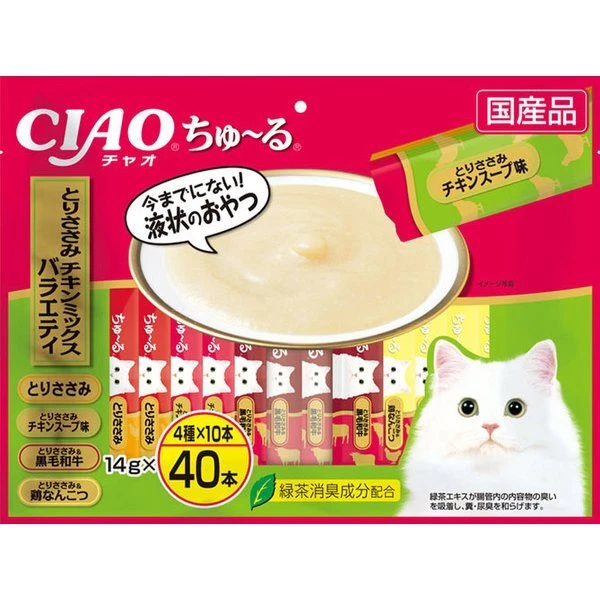 INABA CIAO Churu Creamy Lickable Cat's Treats 14 g × 40 Sticks Made in Japan YUM - Image 2 of 4