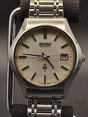 Vintage Seiko Quartz 0842-8000 Men's Watch with Battery