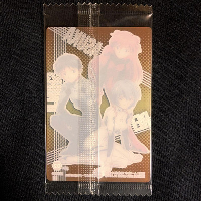 2010 Evangeliontheatrical Version Introduction Card Sp-02 Bandai