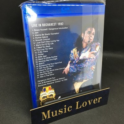 洋楽 Michael Jackson - Live in Bucharest 1992 MICHAEL JACKSON / LIVE IN BUCHAREST 1992 HD PRO-SHOT (1BDR