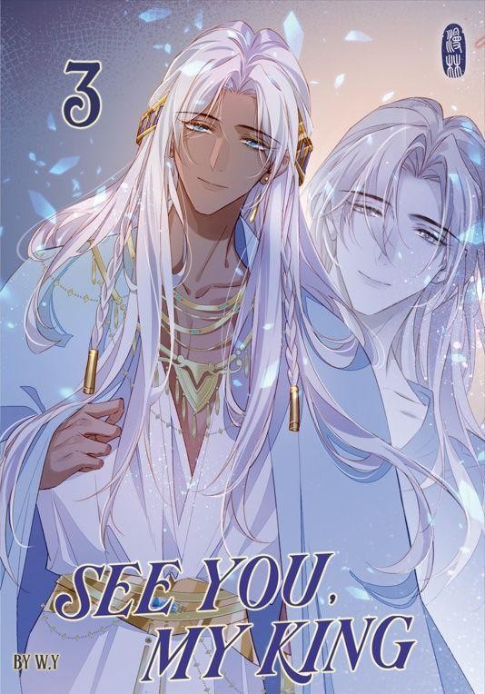 Manlin Verlag See You My King 3 - Bild 3