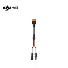 DJI Power MC4 Solar Cable – Charge DJI Power 1000 Mini from Solar Panels