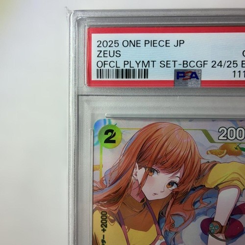 PSA10 One Piece Card Game Nami Zeus Festival Promo Bandai Japanese - Bild 3 von 10