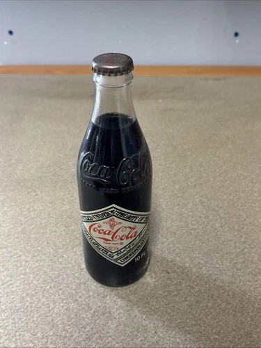 Vintage Coca Cola 1977 - Coke 75th Anniversary Commemorative Glass Bottle 10 Oz