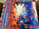 PAUL MCCARTNEY TUG OF WAR EPS-81485 JAPAN VINYL LP OBI THE BEATLES IMPORT INSERT