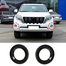 Glossy Black Front Fog Lights Moulding Cover Trim For Toyota Prado Fj150 2014-17