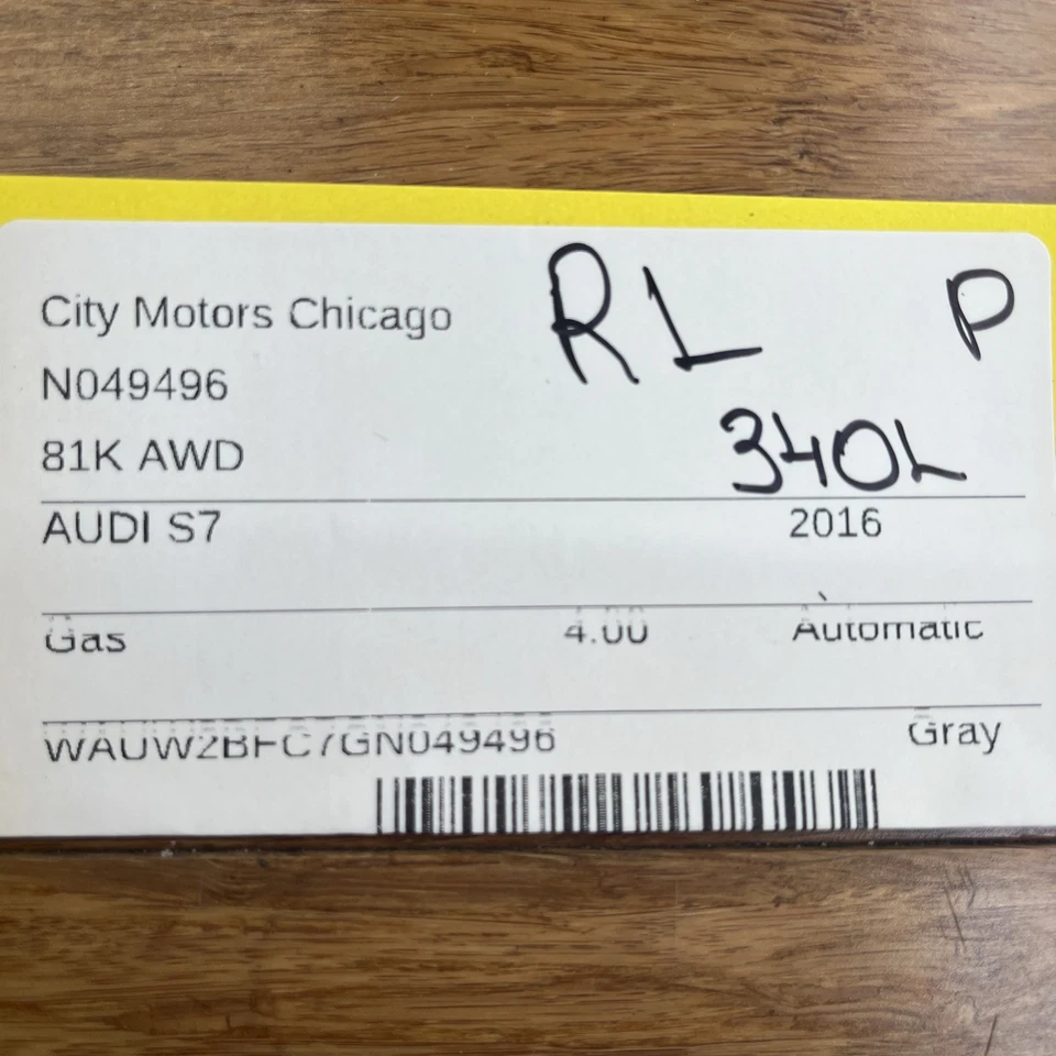 2016-2017 奥迪 S7 后左门电源软关闭辅助电机执行器原始设备制造商 — 第 2/4 张图片