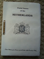 Netherlands Used Collection, Over 1900 Stamps, Many Varieties, Early to 1996