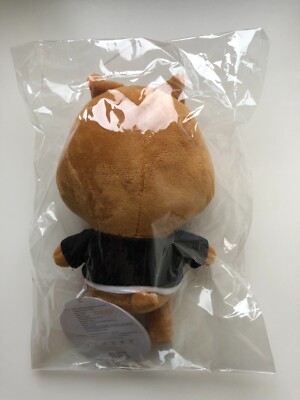 Stray Kids Han Skzoo Original Size Official Stuffed Plush & Bag