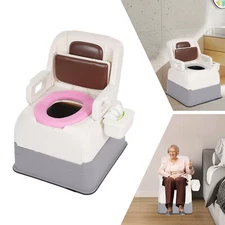 Bedside Commode Chair Portable Toilet Suit For Elderly Pregnant Women Disabled
