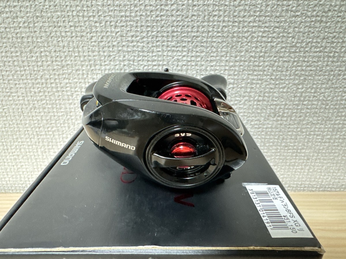 2015 Shimano Aldebaran BFS XG Limited Left Hand Baitcasting