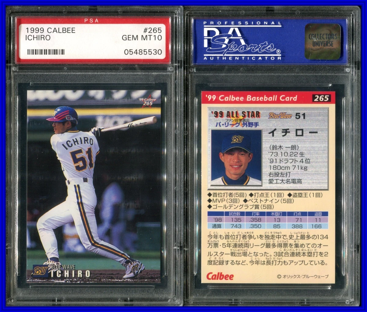 く*る様 ichiro psa10 calbee gold facsimile 2000 Calbee Baseball