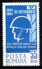 Romania 1964, Mi#2343, Sc#1690, Army Day, soldier, helmet, MNH!