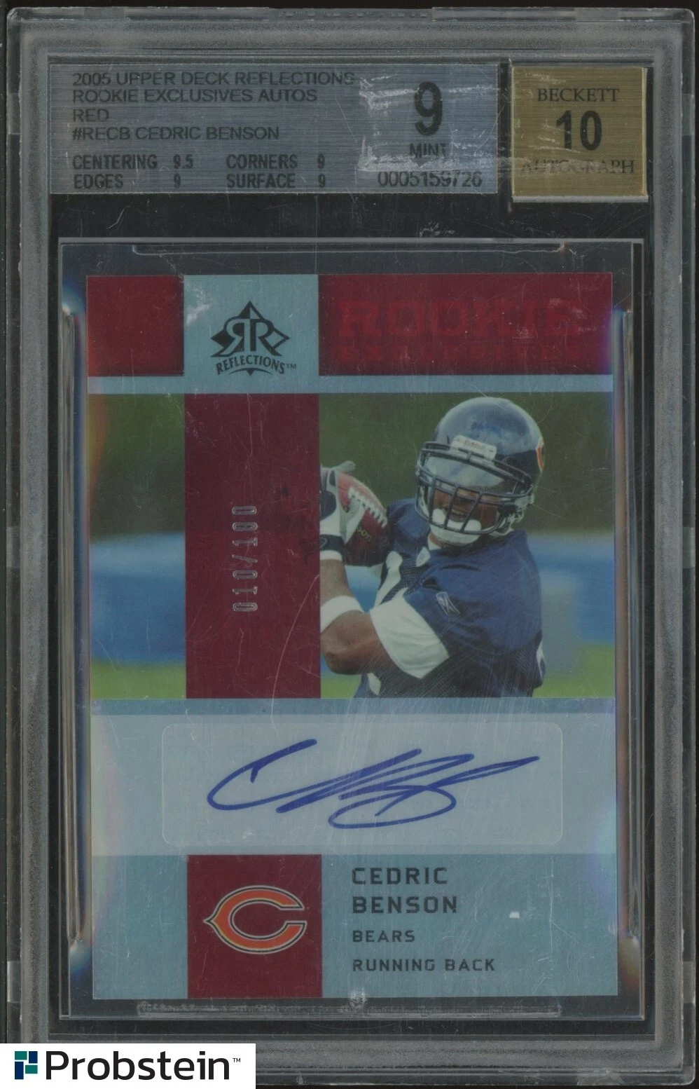 Cedric Benson Upper Deck Reflections Rookie Exclusives Autograph #RECB Base