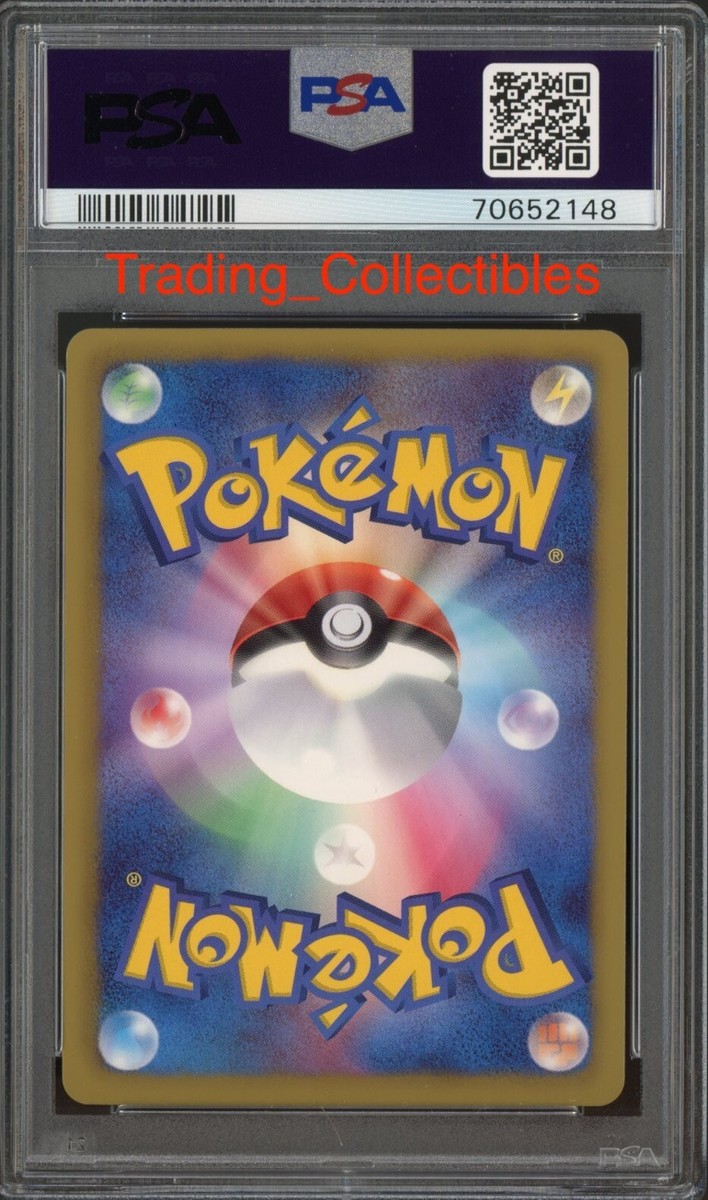 PSA 10 Victini EX 12/70 1st Edition Pokemon Japanese Plasma