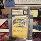 Pikachu 120/Sv-p Promo Japanese Pokemon CGC 10 Pristine