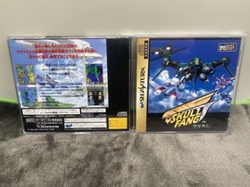 Skull Fang - Sega Saturn - Japan Import -￼ Complete With Reg And Spine Card.