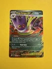 Mega Gengar ex 125/217 Me: Ascended Heroes Holo