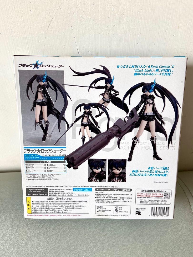 Good Smile Figma SP-012 Black Rock Shooter Action Figure and DVD