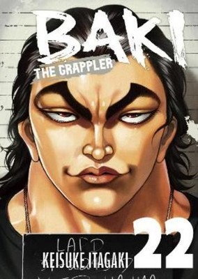 Keisuke Itagaki Baki The Grappler (Perfect Edition) Vol. 22 (Paperback)