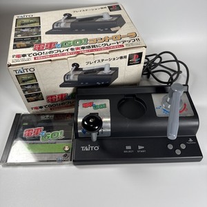 Densha De GO!! Hashirou Yamanote Sen Details Control Customization Arcade Mode And Vr Mode