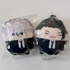 Animate & Max Limited Bonus SET Gojo Satoru & Geto Suguru Suit Fuwakororin Plush