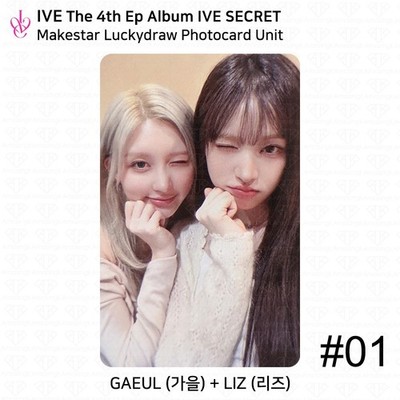 IVE The 4th EP Album IVE SECRET Makestar Luckydraw Photocard
