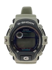 CASIO Solar Watch G SHOCK Digital WHT