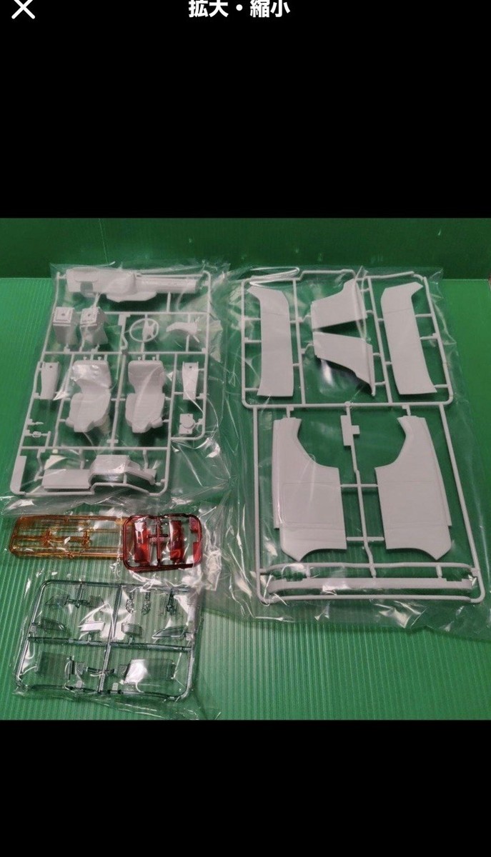 Tamiya 56373 1/14 RC Scania 770 S 6X4 Head cabin surrounding parts