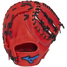 59 Limited Edition Mizuno Boys' Softball First Mitt Radish x Black TK Type