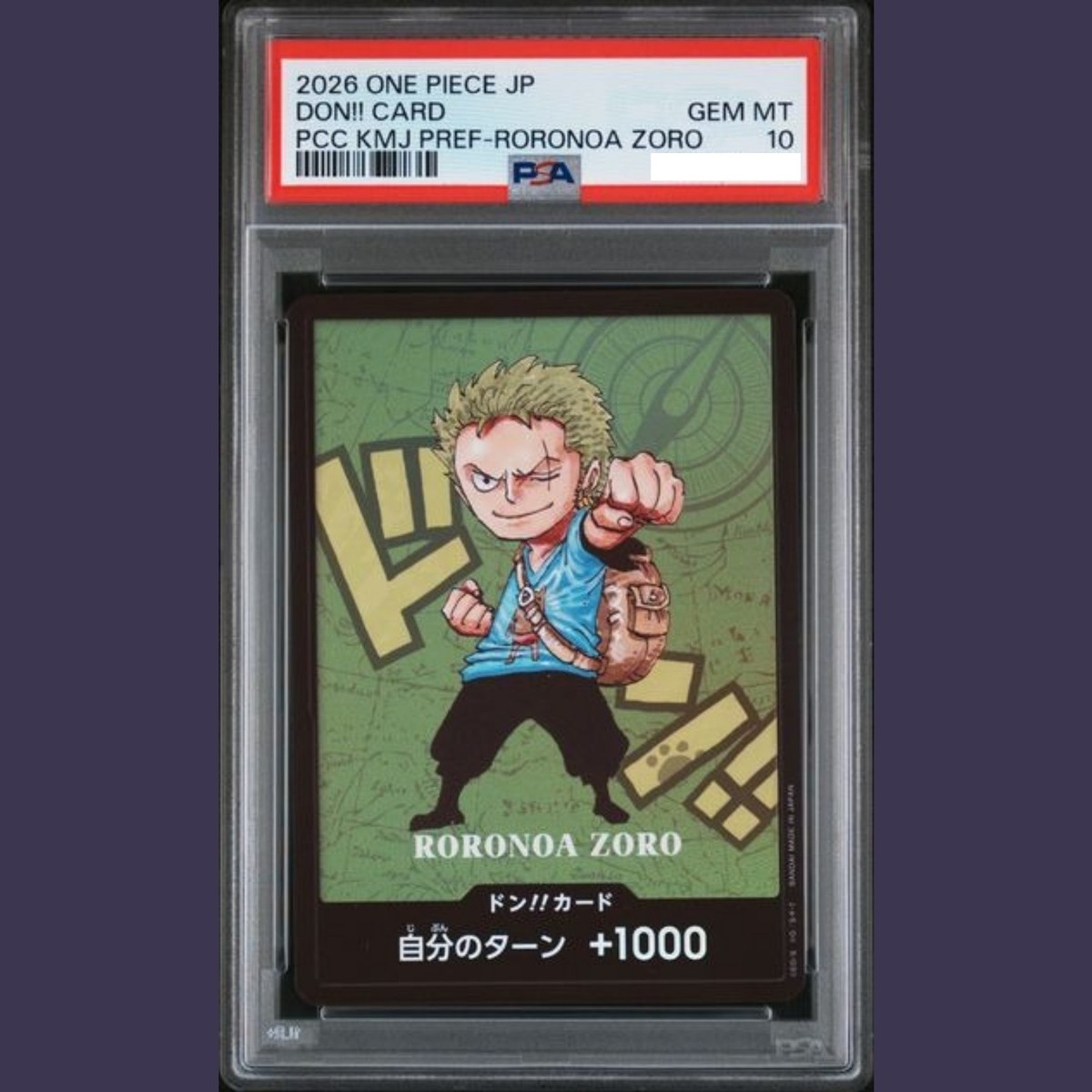 PSA 10 ONE PIECE Premium Card Collection Kumamoto Special Complete