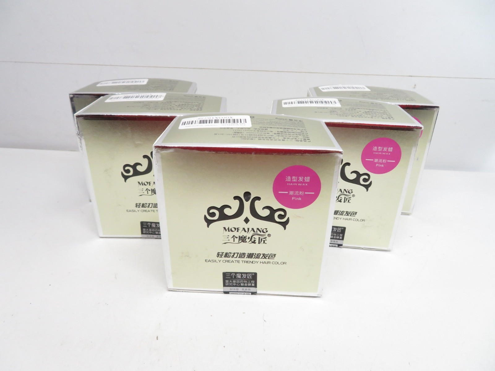 Wax - Pink - 200g**