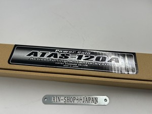 Atas-120a | eBay