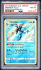 158351626 Greninja 2019 Pokemon Sun & Moon Detective Pikachu #9 Holo PSA 8