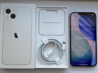Apple iPhone 13 - 128GB - Starlight / weiss (Ohne Simlock)