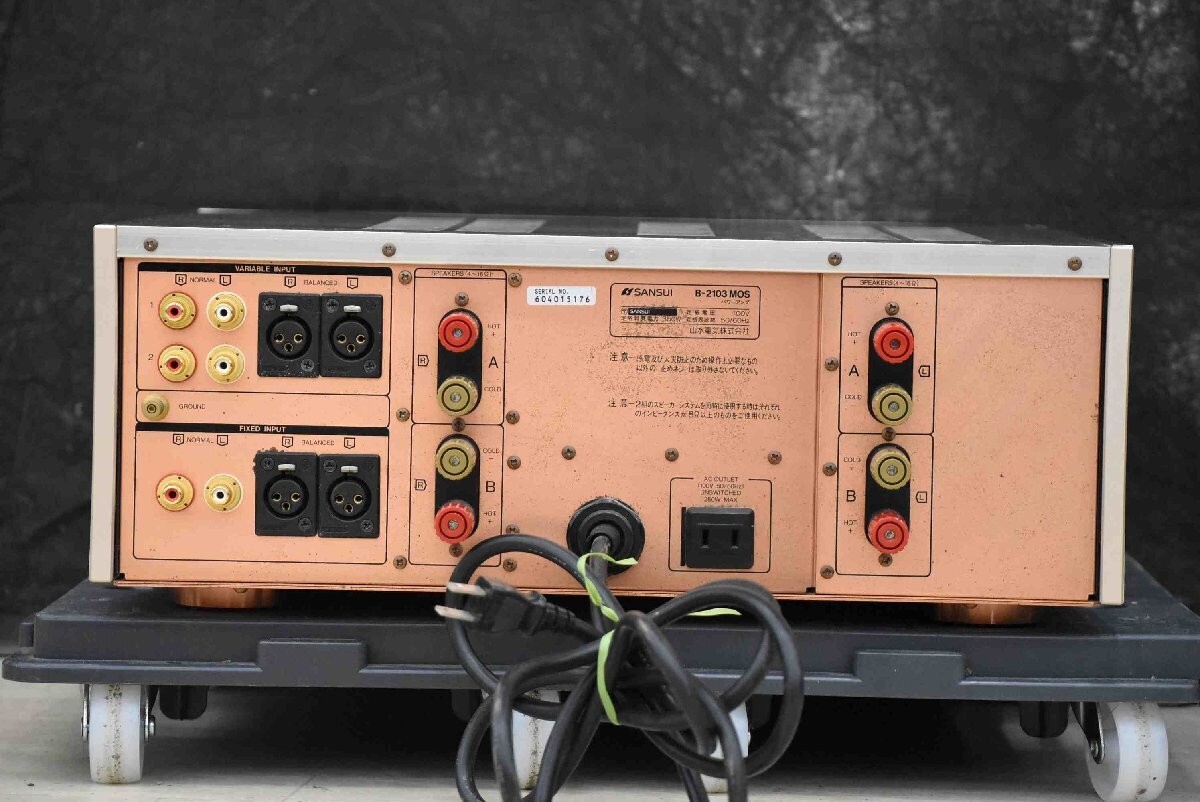 Used Sansui B-2103 Mos Beautiful Power Amplifier Tested for Used Sansui B-2103 Mos Beautiful Power Amplifier Tested for