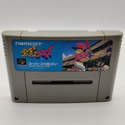 Nintendo Super Famicom Super Famista 4 nur Modul | Japan Import