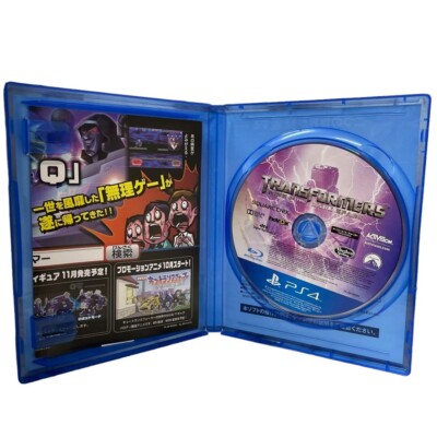 Sony PS4 Video Games Transformers: Rise of the Dark Spark