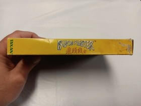 NES-Burai Fighter (Nintendo Entertainment System) SOLO EN CAJA + PROTECTOR DE CAJA