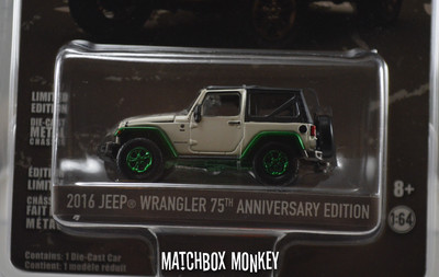 Greenlight Green Machine 2016 Jeep Wrangler 75th Anniversary SUPER LOW # 0002 