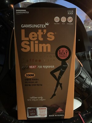 Made In Korea Gamsungtex Let s Slim Keep Eco Heat Warm 330M Coffee Yarn