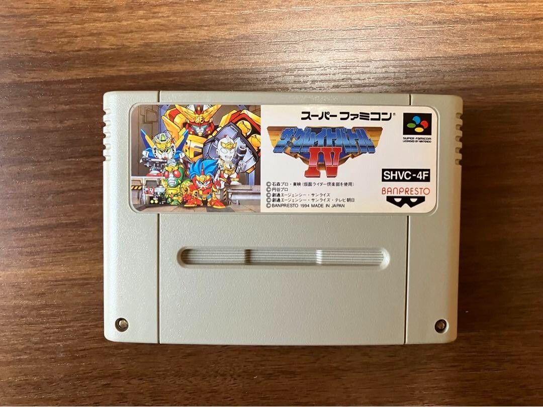 Nintendoソフトのみ The Great Battle 4 IV Super Famicom SFC SNES Nintendo cartridge