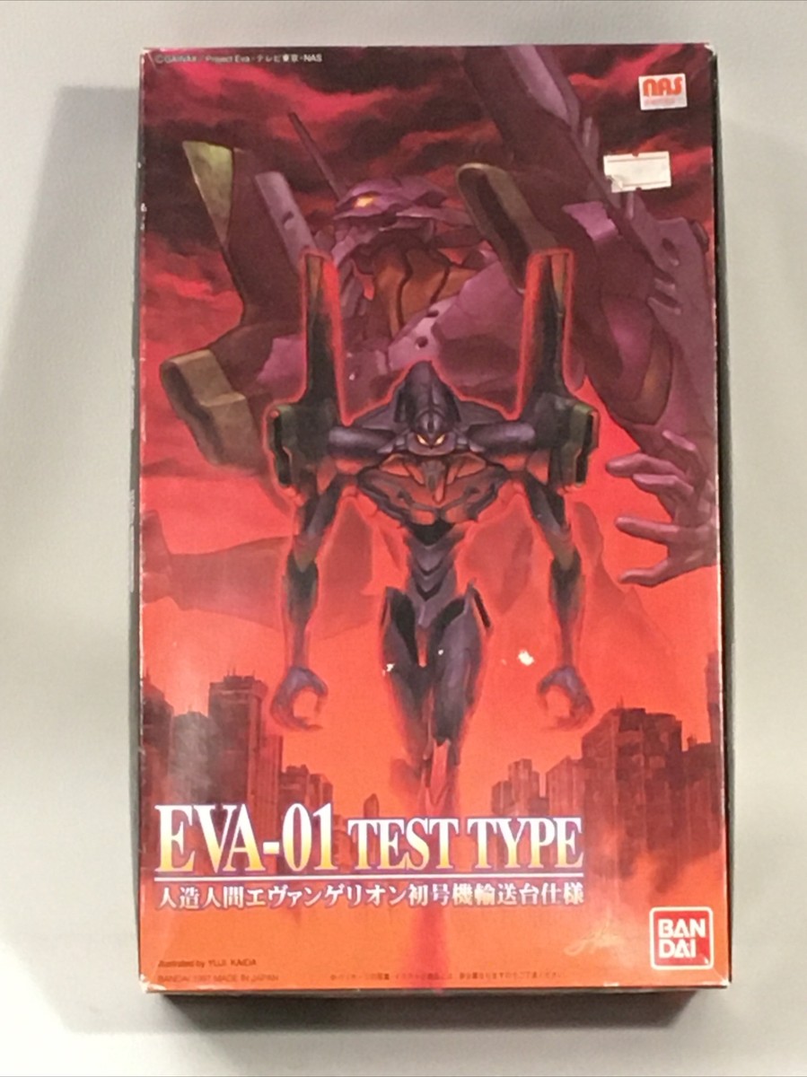 Bandai Projet Unit Eva-01 Test Type Series 007 Limited Model -Pre