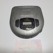 SONY Discman ESP Compact Disc CD Player D-275 Operation confirmed