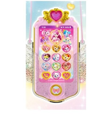 Sweet & Sour Catch Teenieping S4 My Smart Phone Kids Toy Phone
