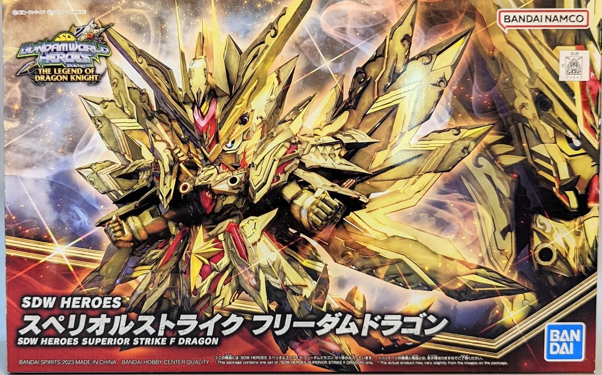 Bandai SD Gundam World Heroes BB Senshi Superior Strike