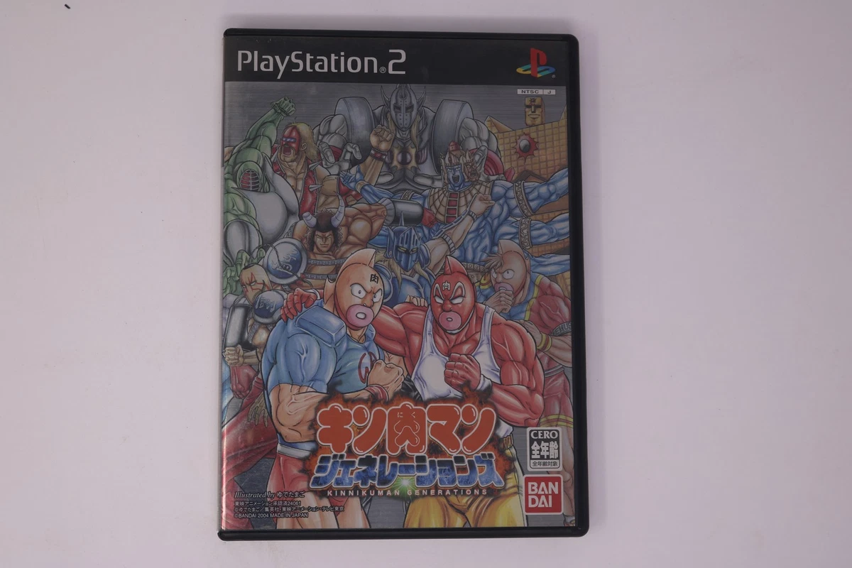 Baldr Force EXE - Sony PS2 - Version Japonaise NTSC-J - Complet Très Bon état