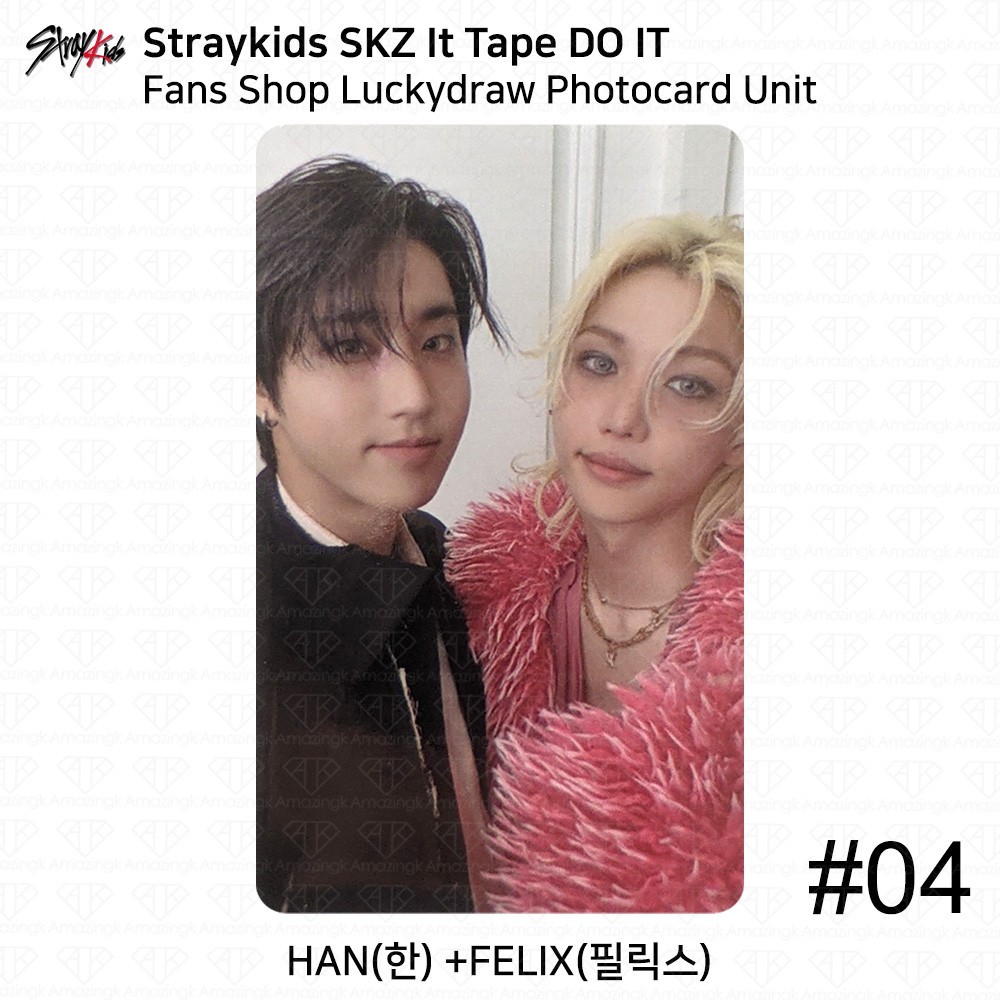 Stray Kids SKZ It Tape DO IT Fans Shop Luckydraw Unit Photocard