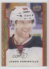 2014-15 Upper Deck Masterpieces Red Framed 37/100 Jason Pominville #17 3xv