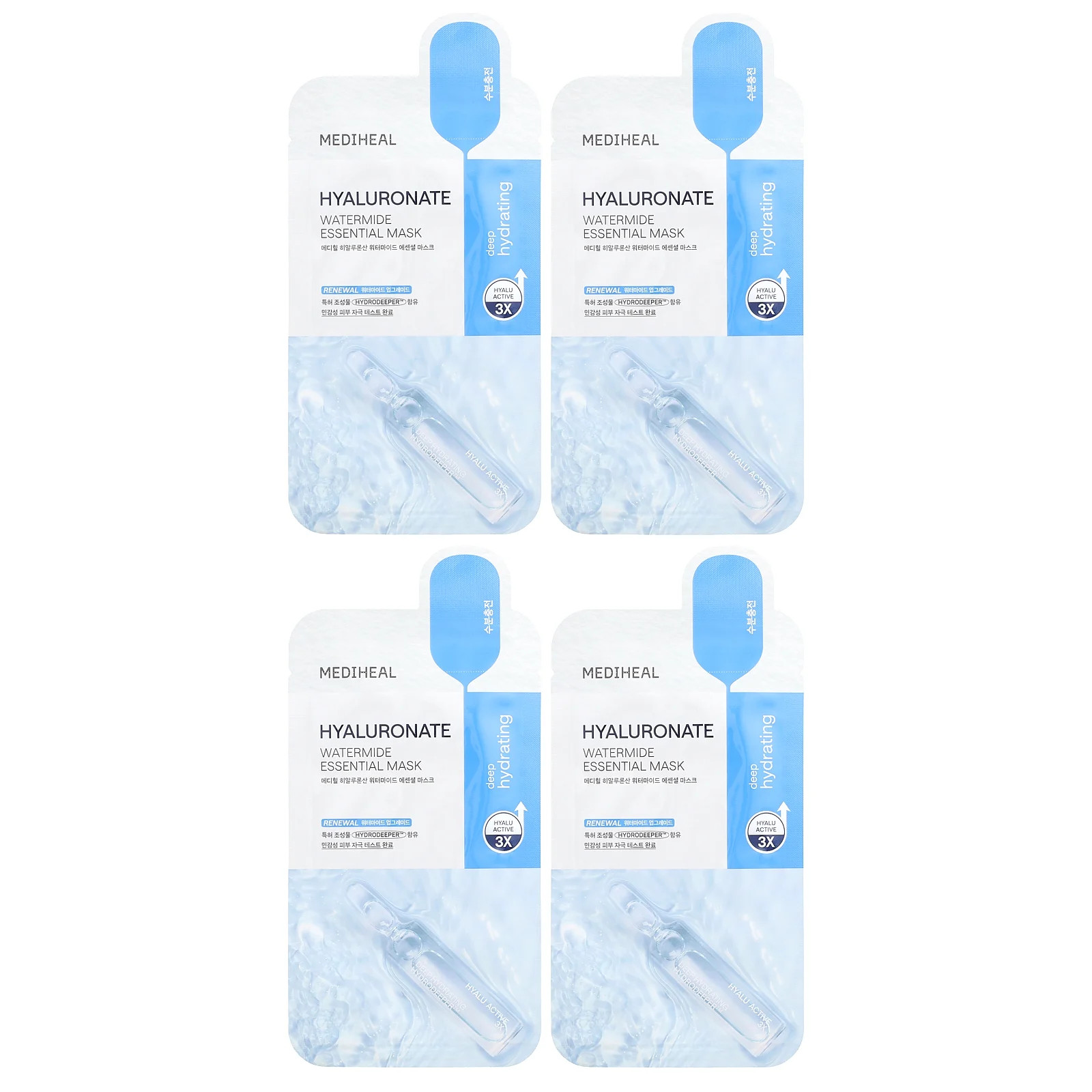 Watermide Essential Beauty Mask 4 081 24 3090₽